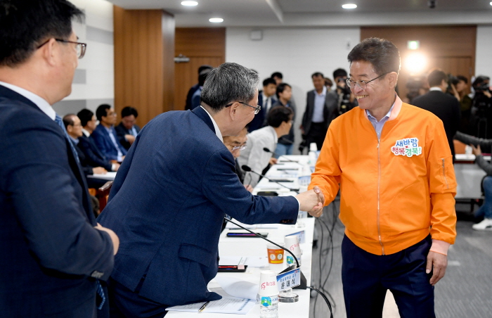 경북도, 통합신공항 추진단(T/F) 발족