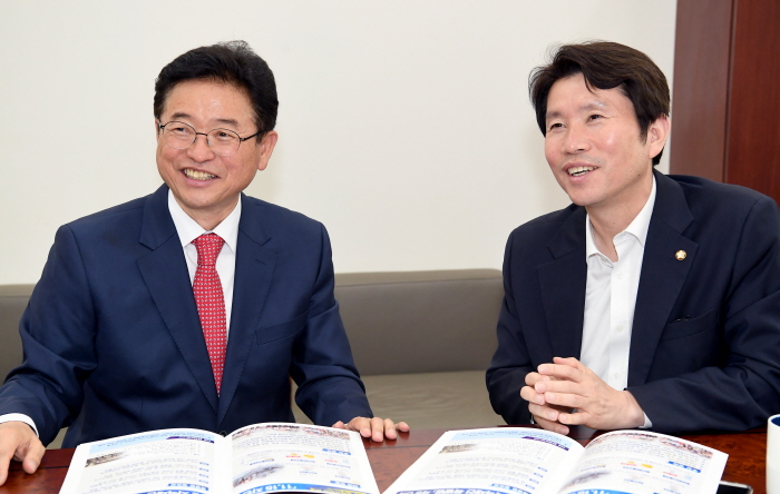 이철우 도지사, 민주당·평화당 원내대표 만나