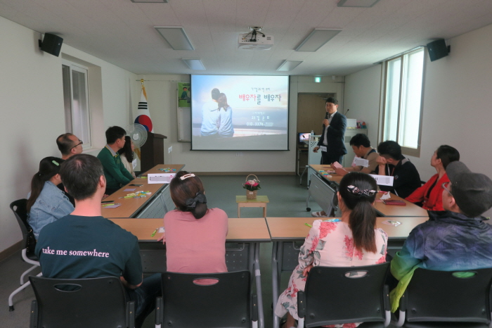 경산시, 다문화부부 대상 ‘힐링학교’ 운영 