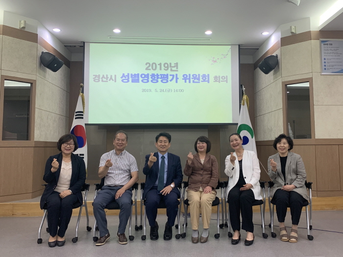 市, ‘2019 성별영향평가 위원회’ 구성 