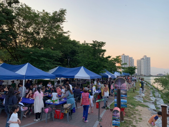 ‘2019 행복주말 남매학교’ 개강