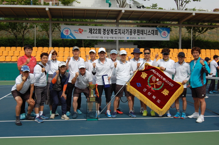 경산시청 테니스회, 도지사기 대회 ‘2연패’ 