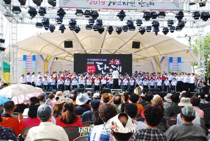 ‘2019 경산자인단오제’ 성황리 폐막! 
