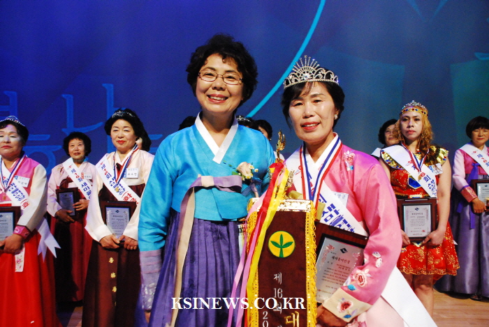 ‘경북도 새마을여인상’ 시상식 경산에서 열려