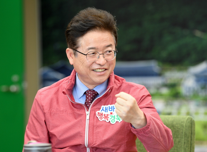 “경북의 영광, 다시 재현하겠다!”