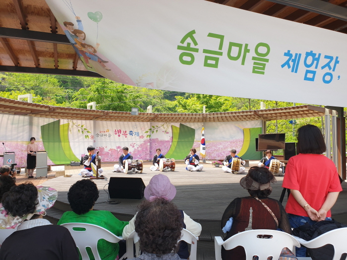 청도 송금리, 경북 대표 ‘행복마을’에 선정