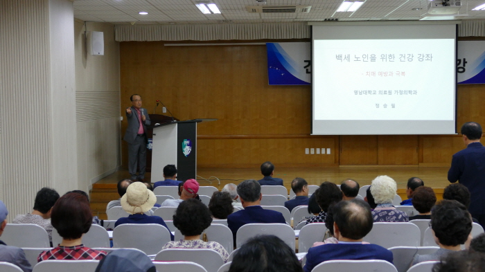 치매에 걸리지 않으려면...