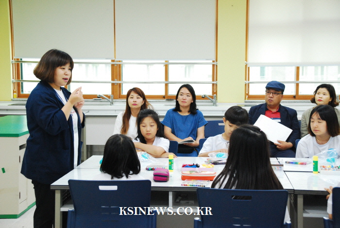 경산 학자봉, 집단상담 현장보고회 열어