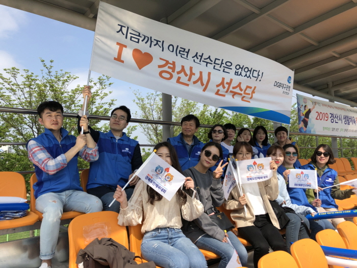 市, 생활체육대축전 자매결연 기관단체 모집