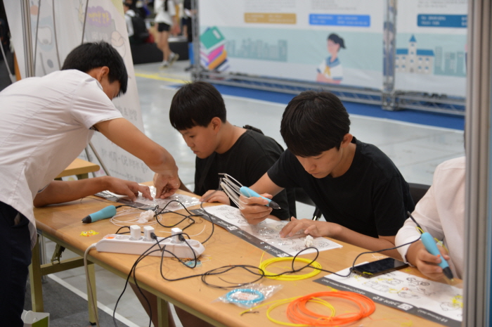2학기부터 고등학교 3학년 무상교육 실시