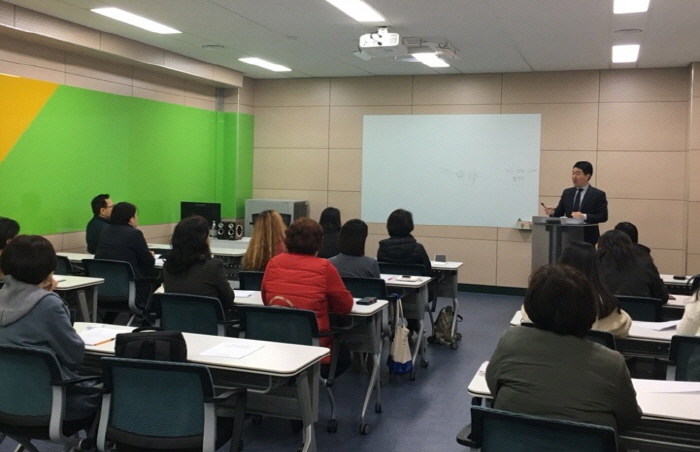 교육정보센터, 하반기 평생교육 수강생 모집