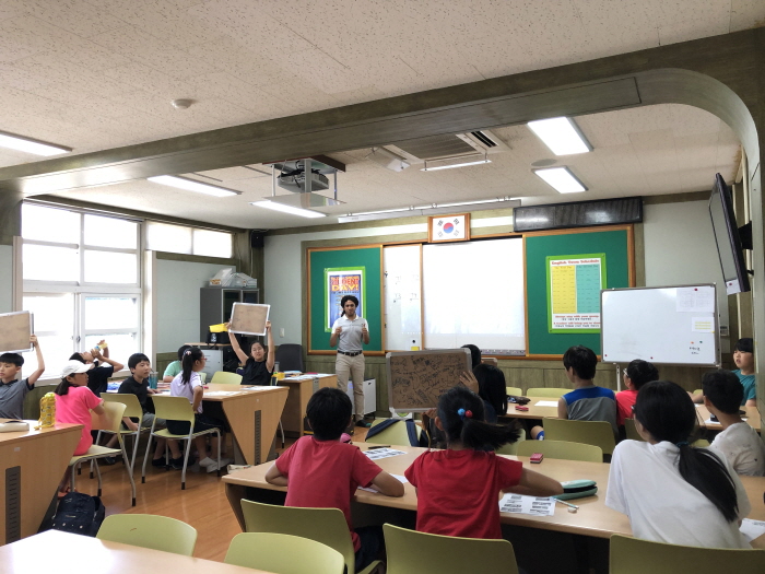 경산교육지원청,  하계 방학 초등 영어 캠프 운영