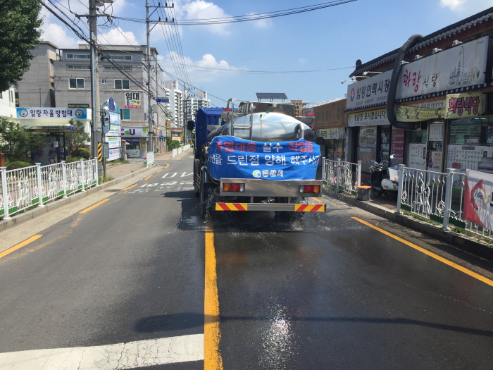 경산시, 도심 전역 살수 “폭염 식힌다”