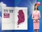 폭염 지속...화~수요일 태풍 영향 ‘비 소식’
