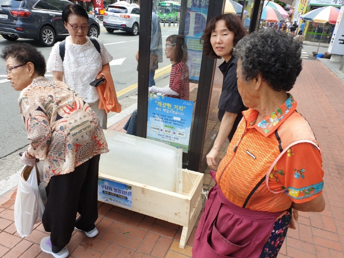 경산공설시장 일원에 ‘얼음쉼터’ 운영 