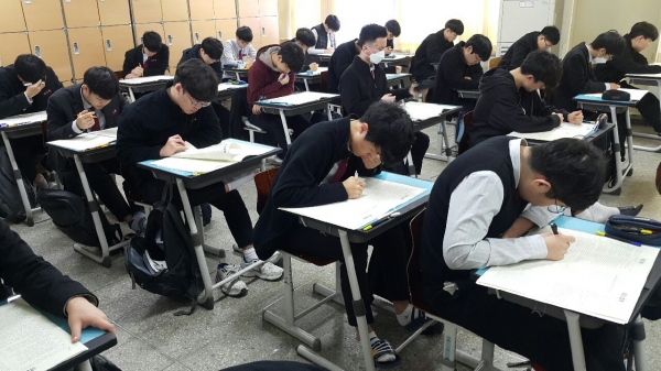 2020학년도 수능 응시원서 접수 시작!