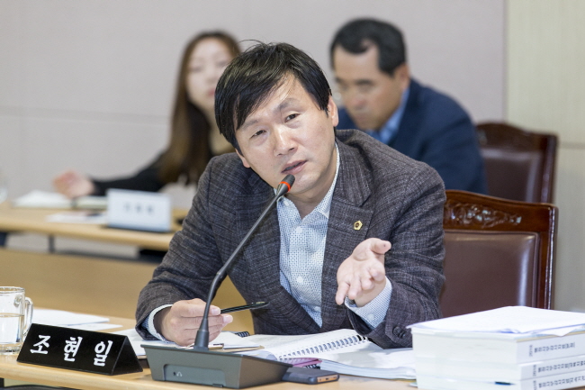 조현일 도의원, 예산결산특별위원회 위원 선임