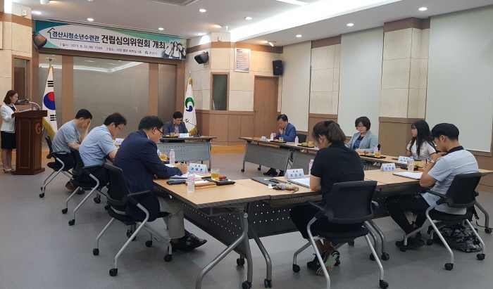 청소년수련관 건립, “청소년 의견 반영한다”