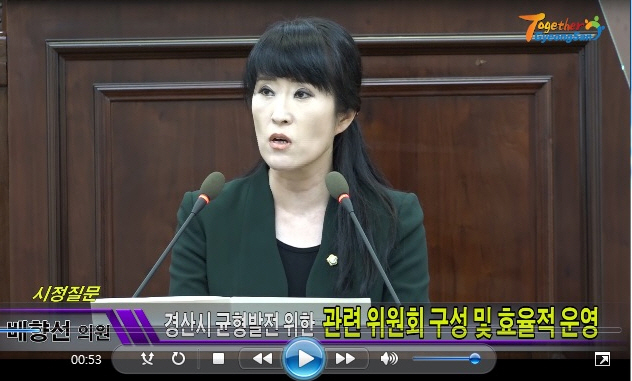 “도·농 균형발전 위한 인구·귀농정책 필요”