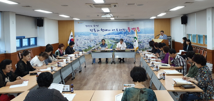 중방동 통장협의회, ‘환경 살리기’ 동참 