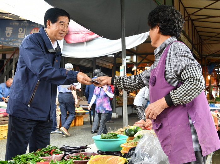市, 추석 명절 앞 ‘전통시장 살리기’