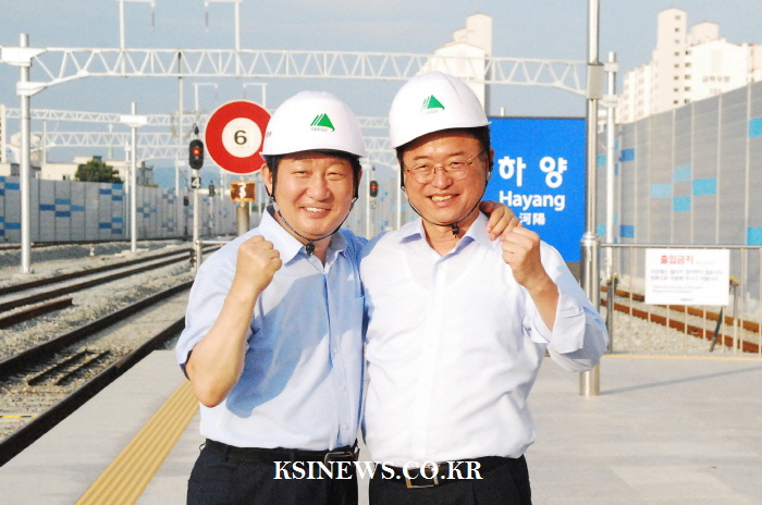 대구·경북 시·도지사, 경산에서 ‘상생 퍼포먼스’