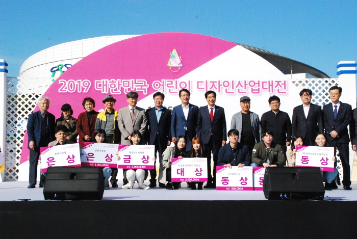 4차산업혁명시대 “창의적 미래인재 키운다!”