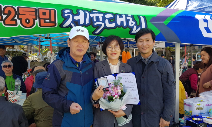태왕귀빈타운 주민들 ‘감사의 메달’ 수여