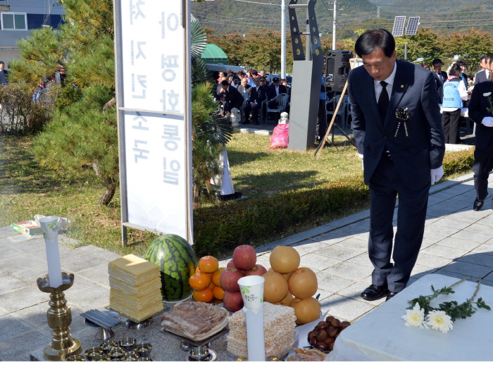 와촌면 박사리, 자유수호 희생자 위령제 열려