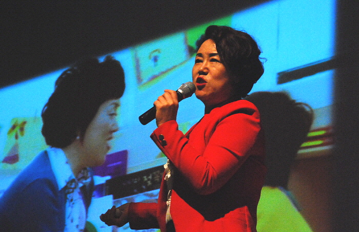 ‘우리 아이 인성리더 만들기’ 부모교육