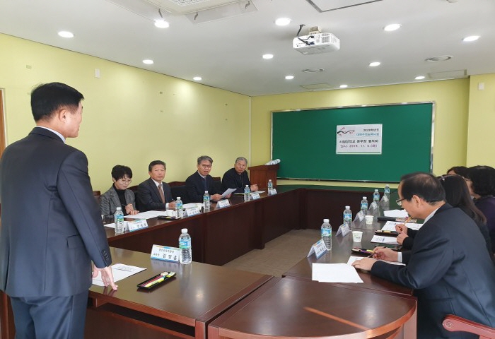 경산·청도 수능 시험장 준비사항 점검