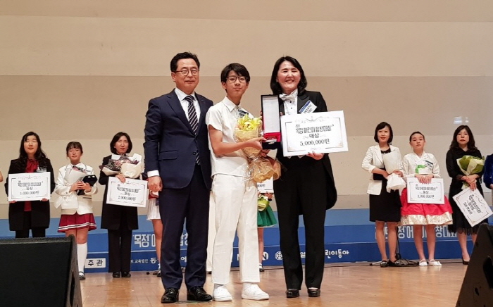 정평초, 목정어린이합창대회 ‘대상’ 수상