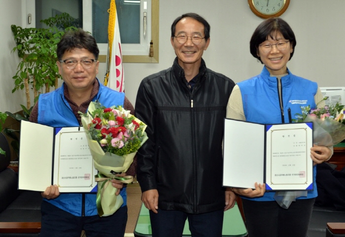 경산시공무원노조 제2대 박미정 위원장 선출
