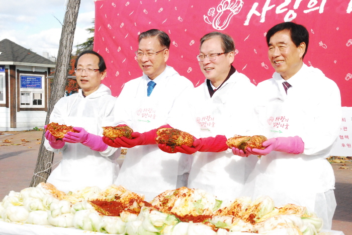 “김장김치로 따뜻한 겨울 보내세요~!”