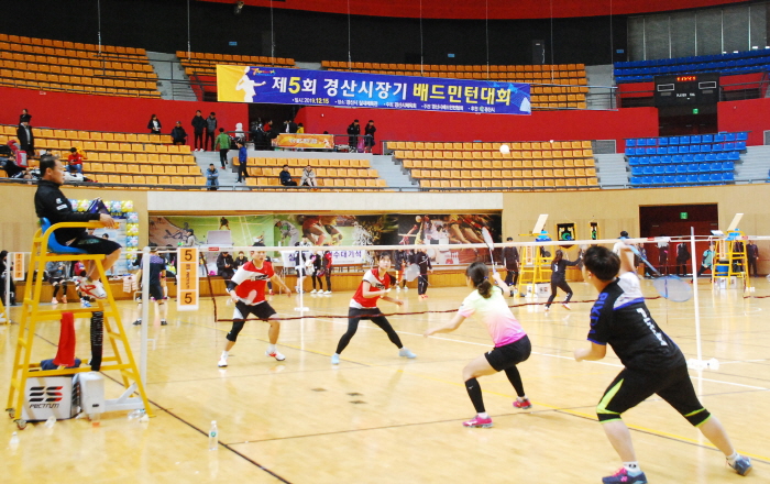 ‘제5회 경산시장기 배드민턴대회’ 열려