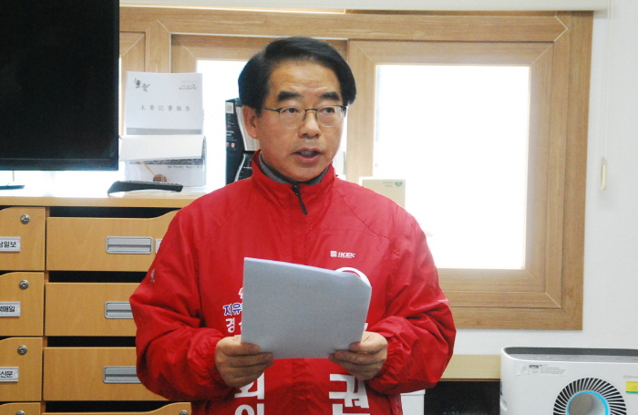 이권우, “바로 ‘성과’ 낼 수 있는 준비된 후보”