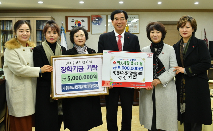 여성기업인協·농협주부대학·엔비테크.....