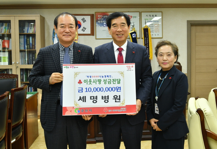 세명병원 ‘건강나눔계단’ 후원금 전달