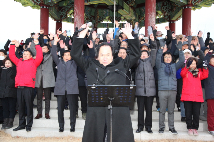 ‘시민 행복 기원’ 경산 해맞이 행사