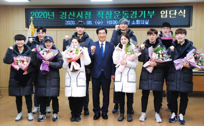 시청 직장운동경기부 신입선수 10명 입단