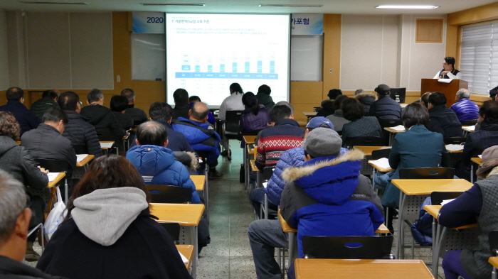 ‘고품질’을 위한 농가들의 뜨거운 ‘학습열기’