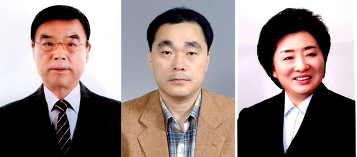 경산새마을금고 이사장 선거 ‘3파전’ 