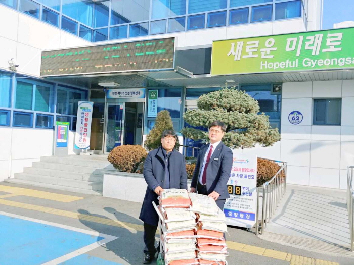 황금뷔페·박영돈 씨·LG베스트샵 경산점
