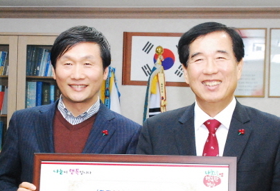 청수워터피아·낙농협회·산악연맹·시청 환경노조...