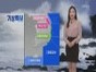 비 그치면서 대체로 맑고 포근 