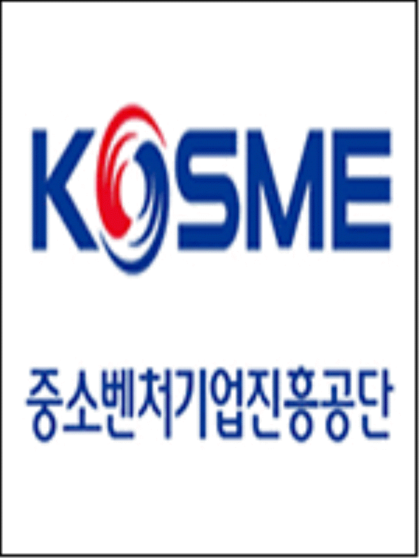 중진공 경북남부, 연대보증 면제 확대