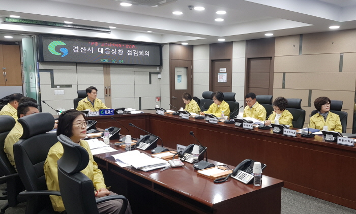 “지역 대학 중국인 유학생 동향 파악하라”