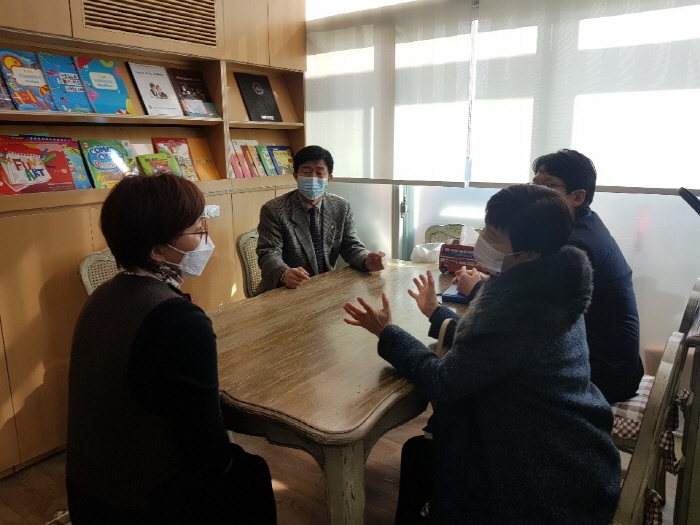 교육지원청, 학원·평생교육시설 특별점검