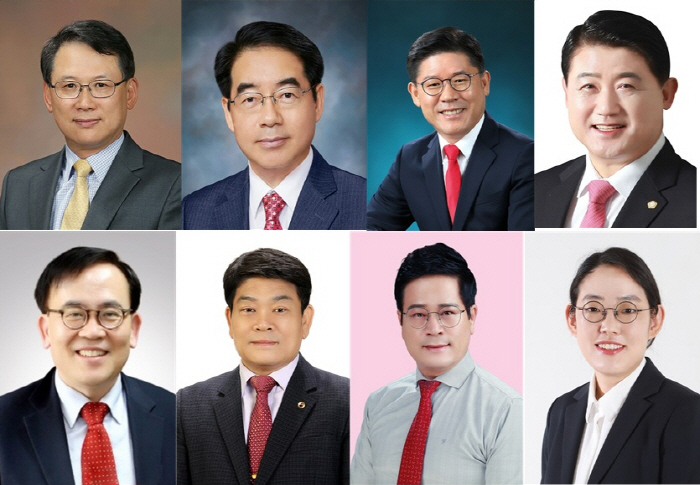 경산, 자유한국당 총 8명 공천 신청