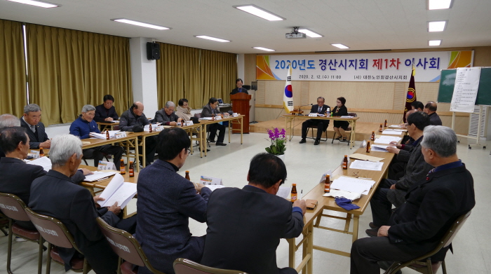 노인회 지회장 ‘임기’ 진실공방